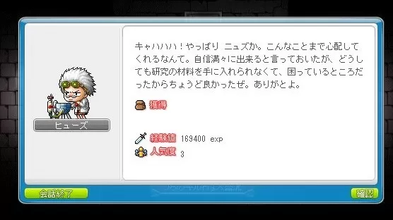 アクアリウム1