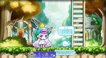 白クディラ