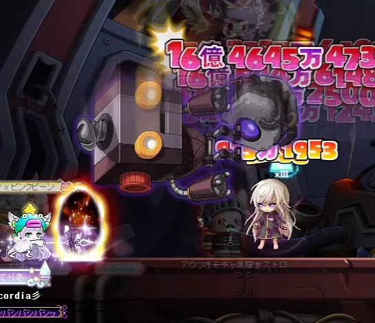 2段階2