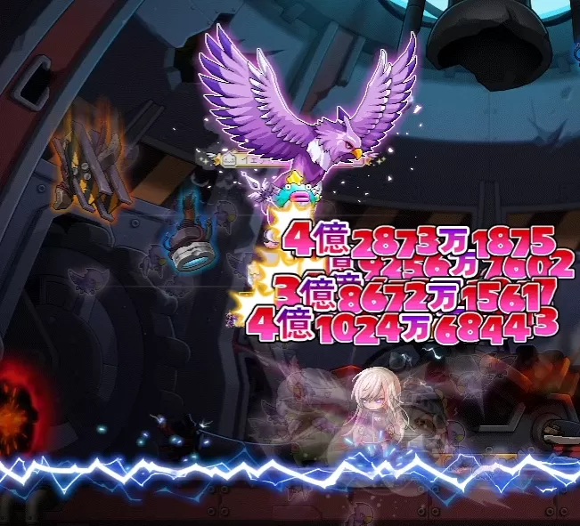 2段階5
