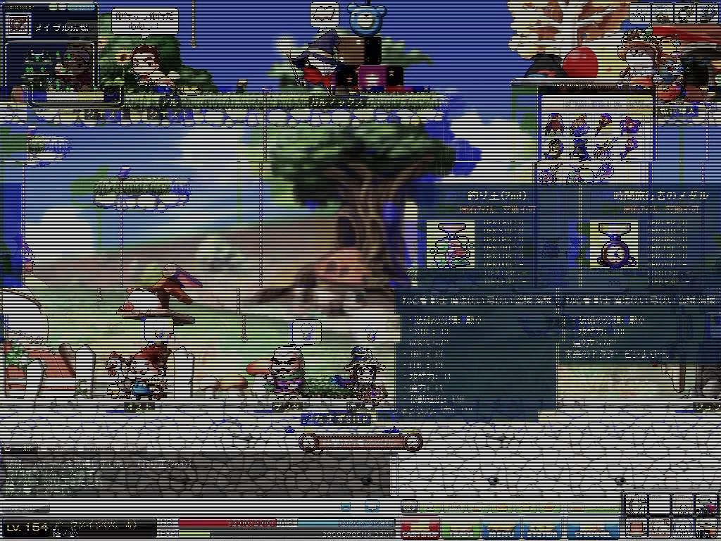151.png