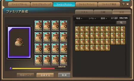 しゃかしゃか
