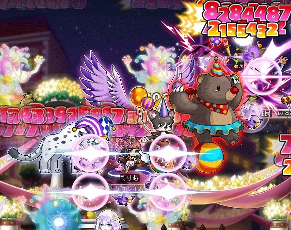 かりかり
