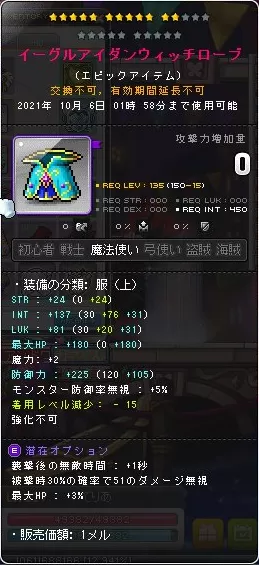 うえ
