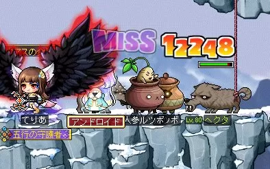 きゃわるつぼ