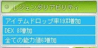 どろぽ