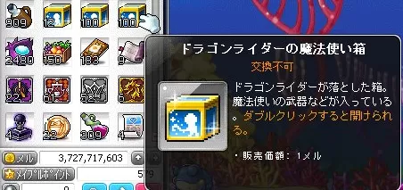 はっこ