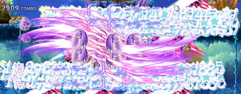 みにくいきゃっする