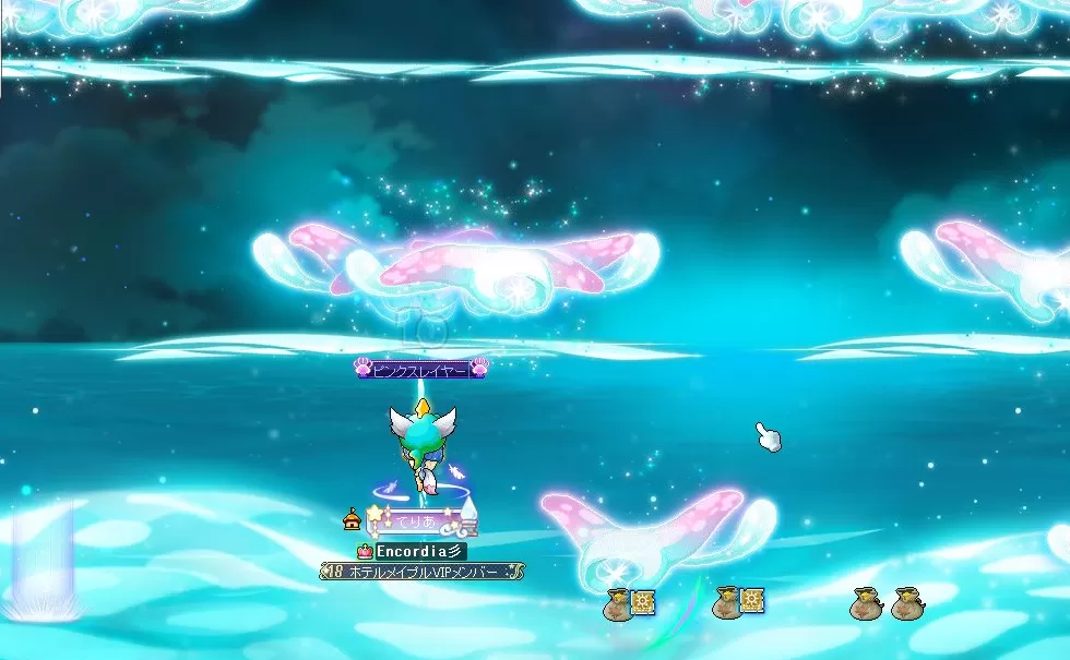 セラスマップ4