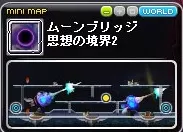 思想の境界2
