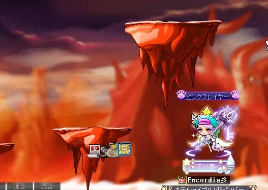 どらごにかああ