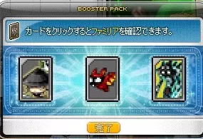 バルク10