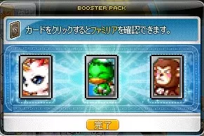 バルク9