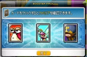 バルク8