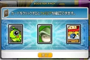 バルク5