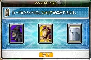 バルク4
