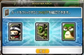 バルク11