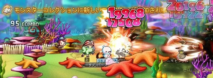 うに