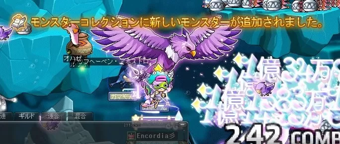 さめ