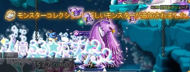 いか2