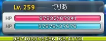 もうちょっと