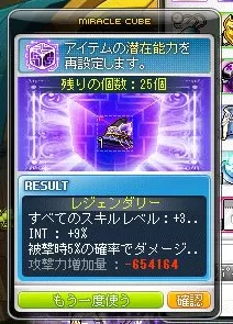 200ぼうしさん