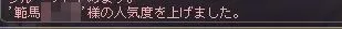 あげあ