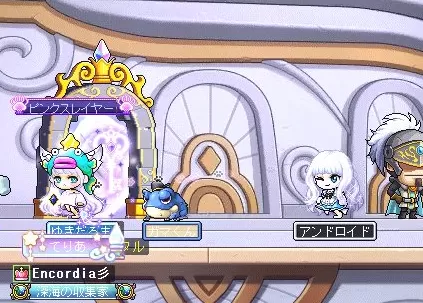 タイムロイドちゃん