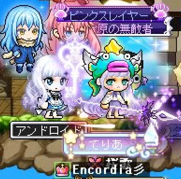 がしがし