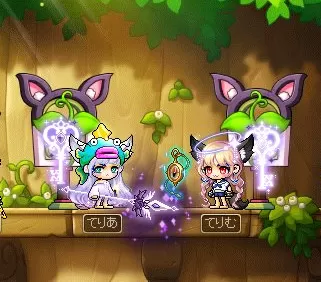 BT姉妹