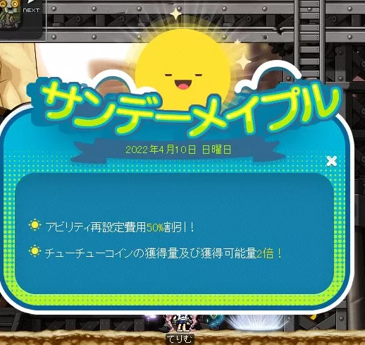 あびはんがく
