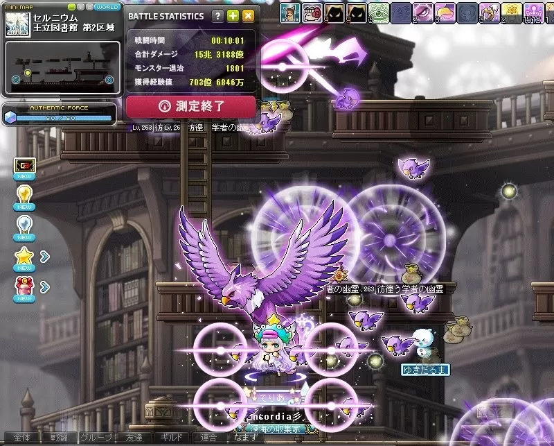 がくしゃかりかり1