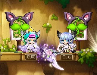 テイマー姉妹