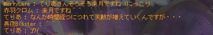 あげられる