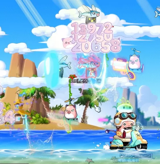 びーんばいく