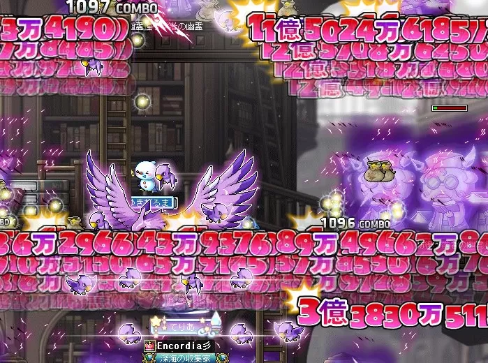 がくしゃっかりかり