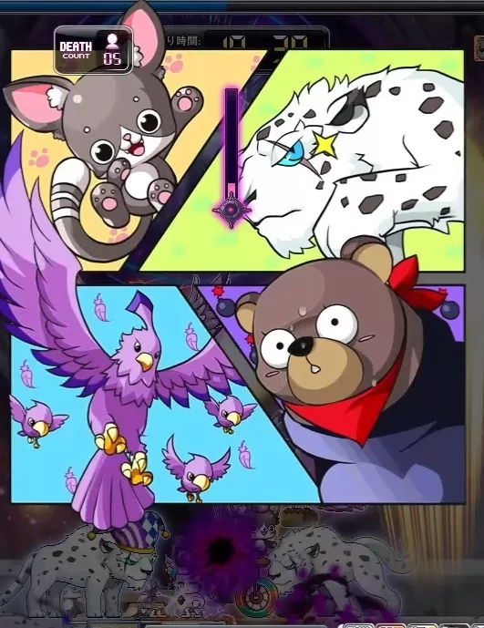 ダスク戦8