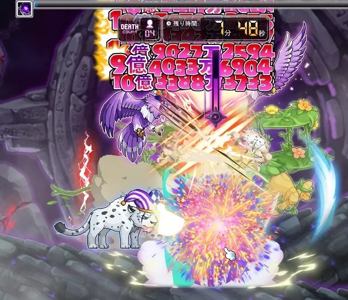 ダスク戦16
