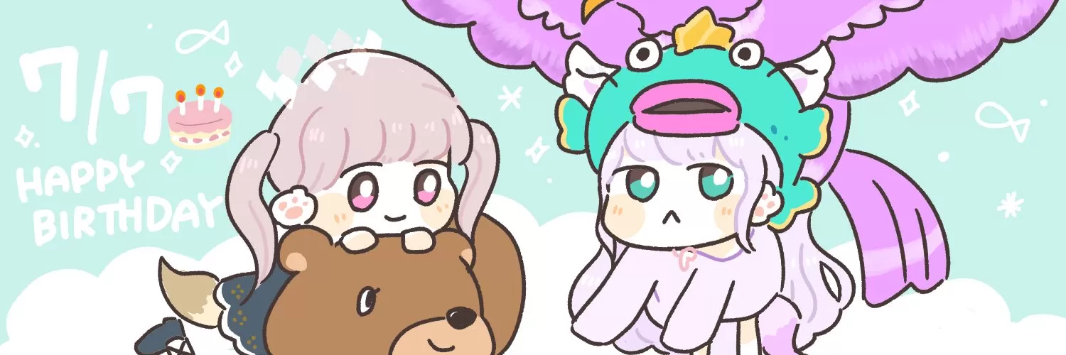 じょにてりバースデー