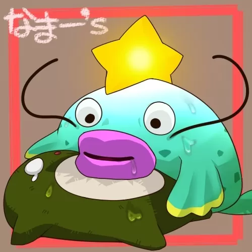 なまず