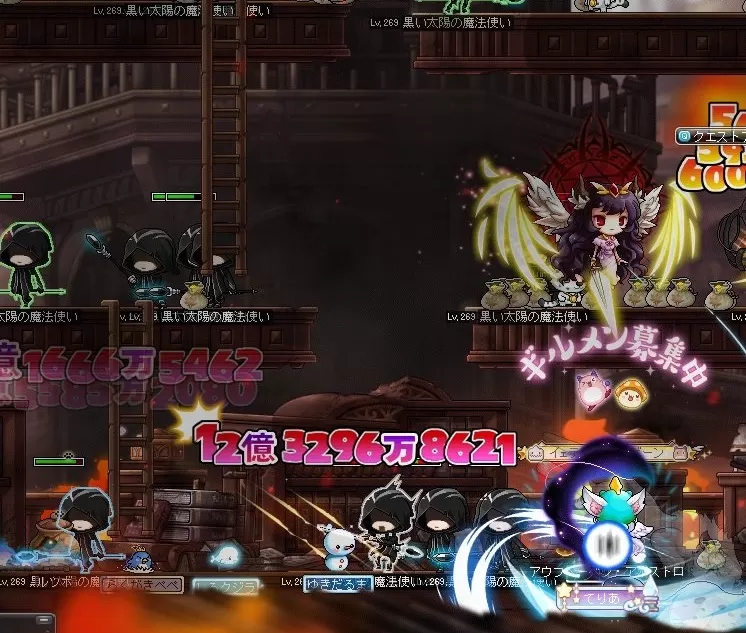 燃えニウム狩り狩り