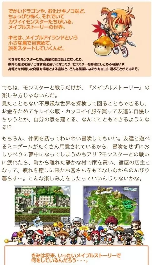 むかしのやつ