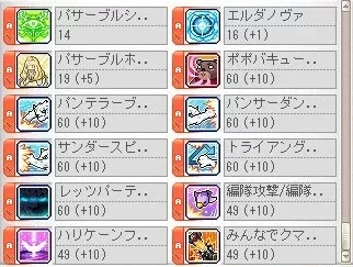 きょうかこあ