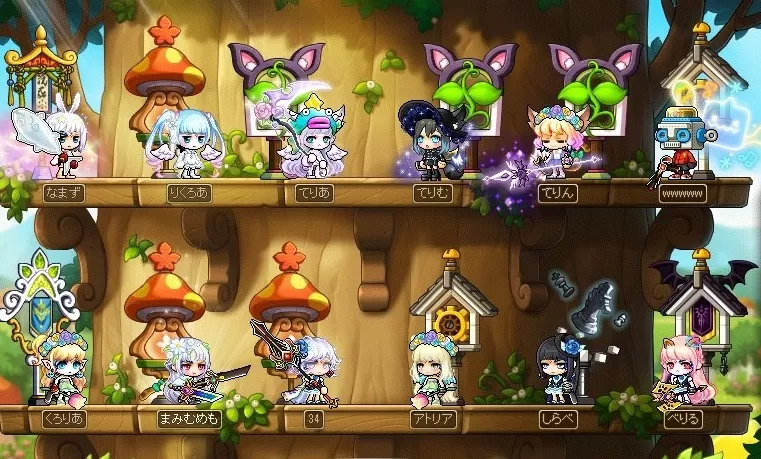 1ぺーじめ
