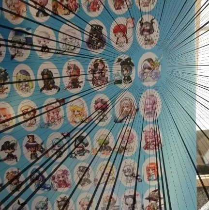 ぶぶさああああん