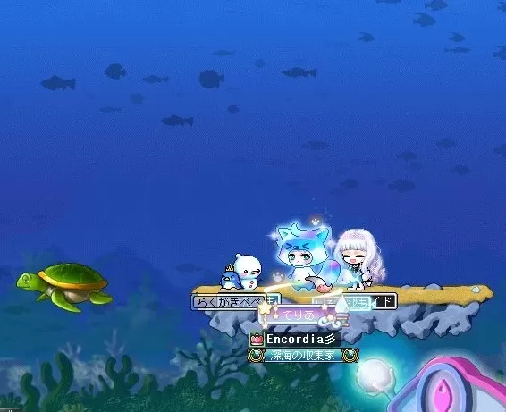 すたふぉばしょ