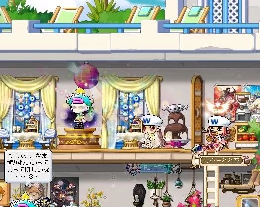 GMほうもん8