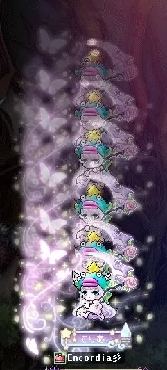 ざんぞうだ2