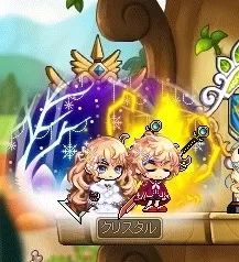 ぜろー