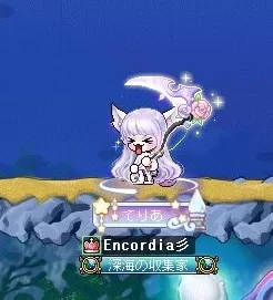 てりあほんたい